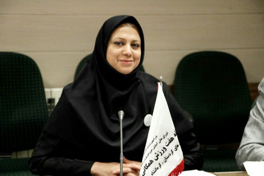 هیئت ورزشهای همگانی استان همدان