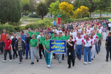 هیئت ورزشهای همگانی استان همدان