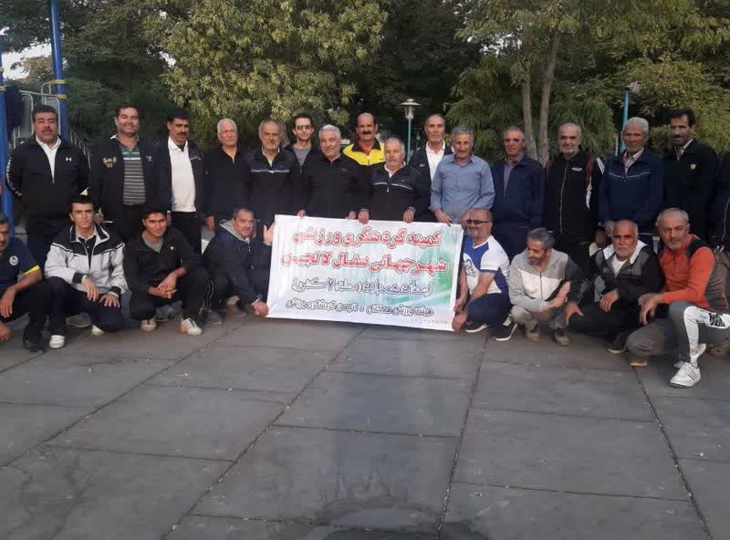برگزاری همایش پياده روی در هفته سلامت توسط کمیته ورزشی شهر جهانی سفال لالجین استان همدان